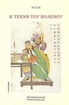 slide-1