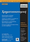 slide-1