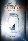 slide-1