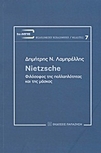 slide-1