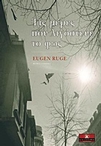 slide-1