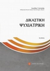 slide-1