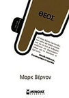 slide-1