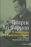 slide-1