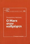 slide-1