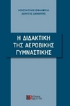 slide-1