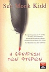slide-1
