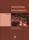 slide-1