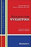 slide-1