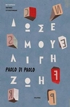 slide-1