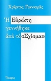 slide-1