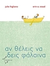 slide-1