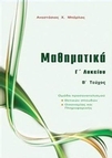 slide-1
