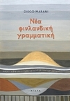 slide-1