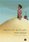 slide-1