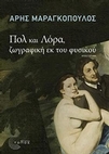 slide-1
