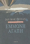 slide-1