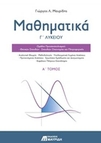slide-1