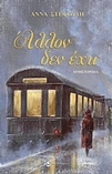 slide-1
