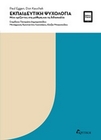 slide-1