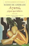 slide-1