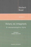 slide-1