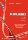 slide-1