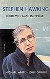 slide-1