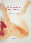 slide-1