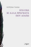 slide-1