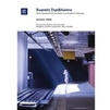 slide-1