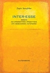 slide-1
