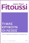 slide-1