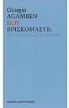 slide-1