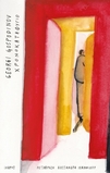 slide-1