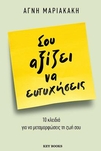 slide-1