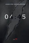 slide-1