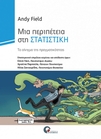 slide-1