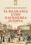 slide-1