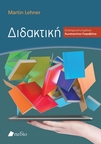 slide-1