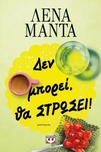 slide-1