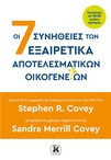 slide-1