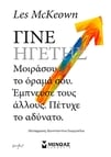 slide-1