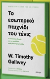 slide-1