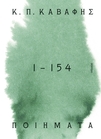 slide-1