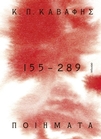 slide-1