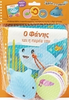 slide-1
