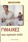 slide-1