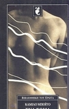 slide-1