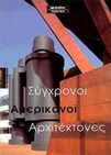slide-1
